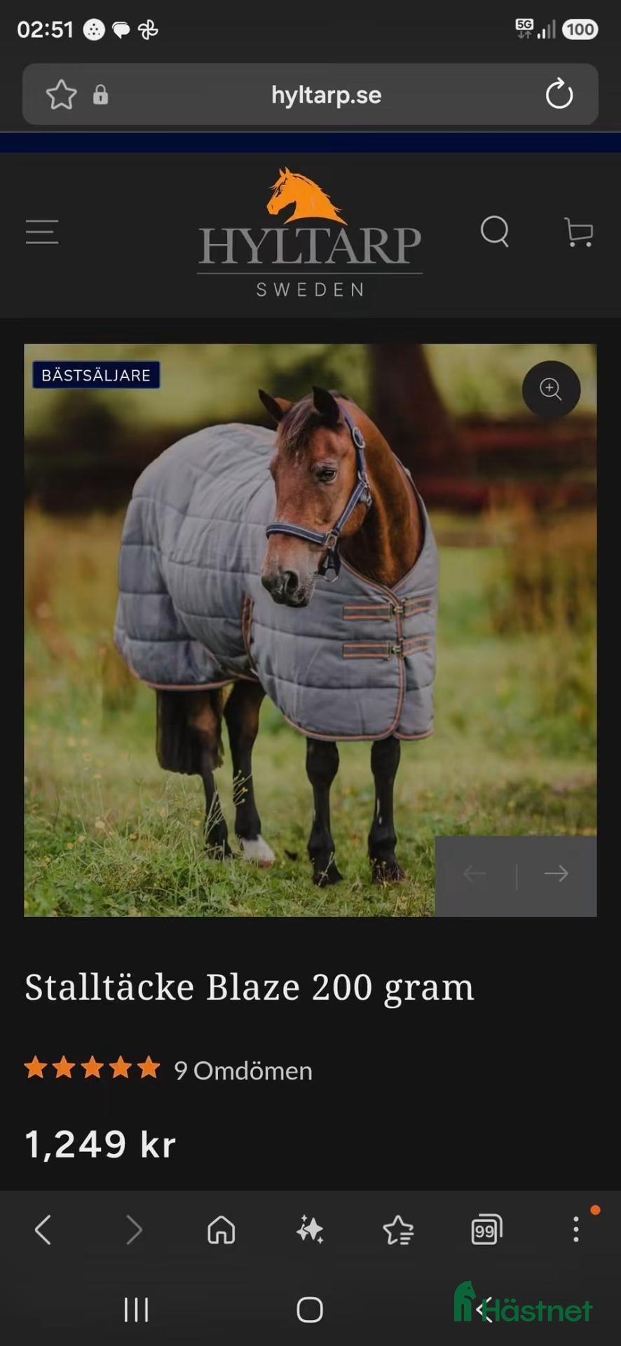 Täcken hästutrustning Stall täcke 200 gram, hyltarp - Annons 1