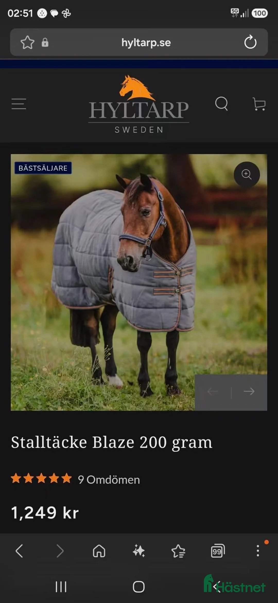 Täcken hästutrustning till salu: Stall täcke 200 gram, hyltarp - Annons 1