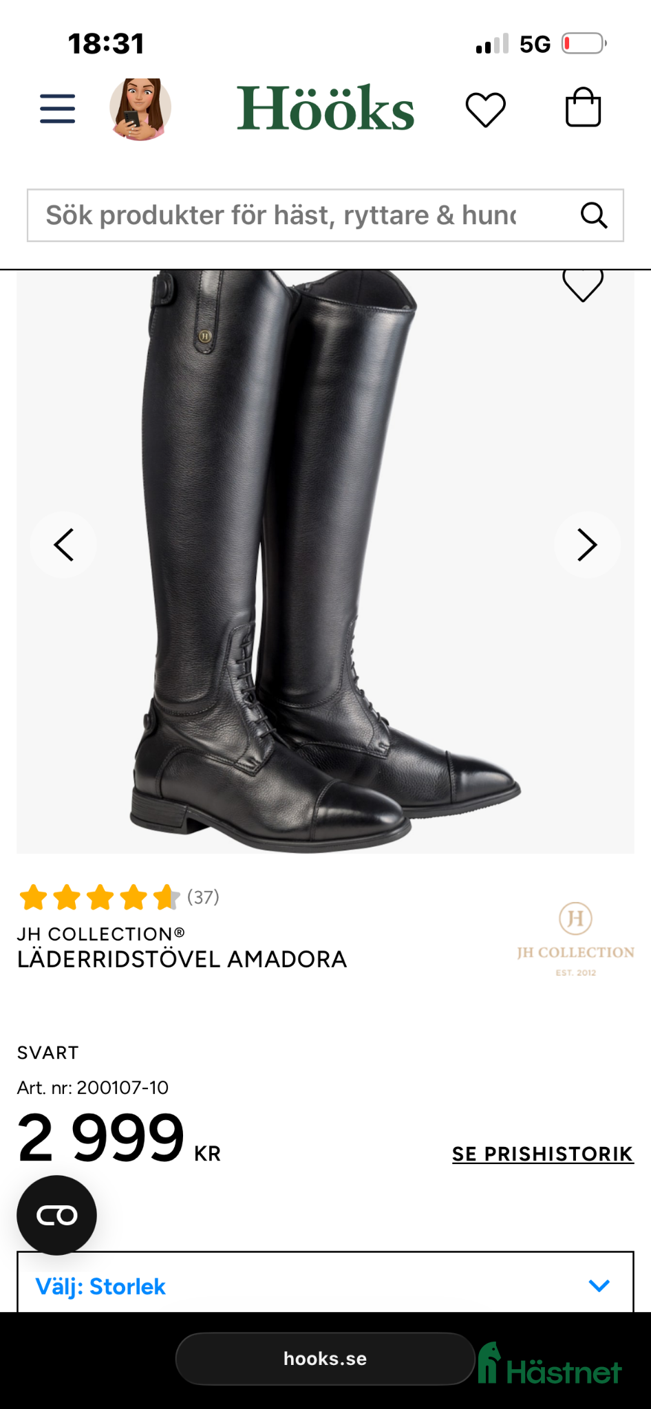 Ridstövlar ryttarutrustning till salu: Fina ridstövlar - Annons 4