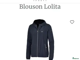 Jackor & Kavajer ryttarutrustning till salu: Schockemöhle Sports Lolita strl M - Annons 1