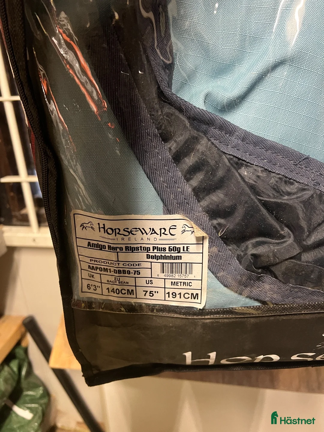 Täcken hästutrustning till salu: Horseware Amigo hero ripstop limited edition i Kolmården - Annons 2