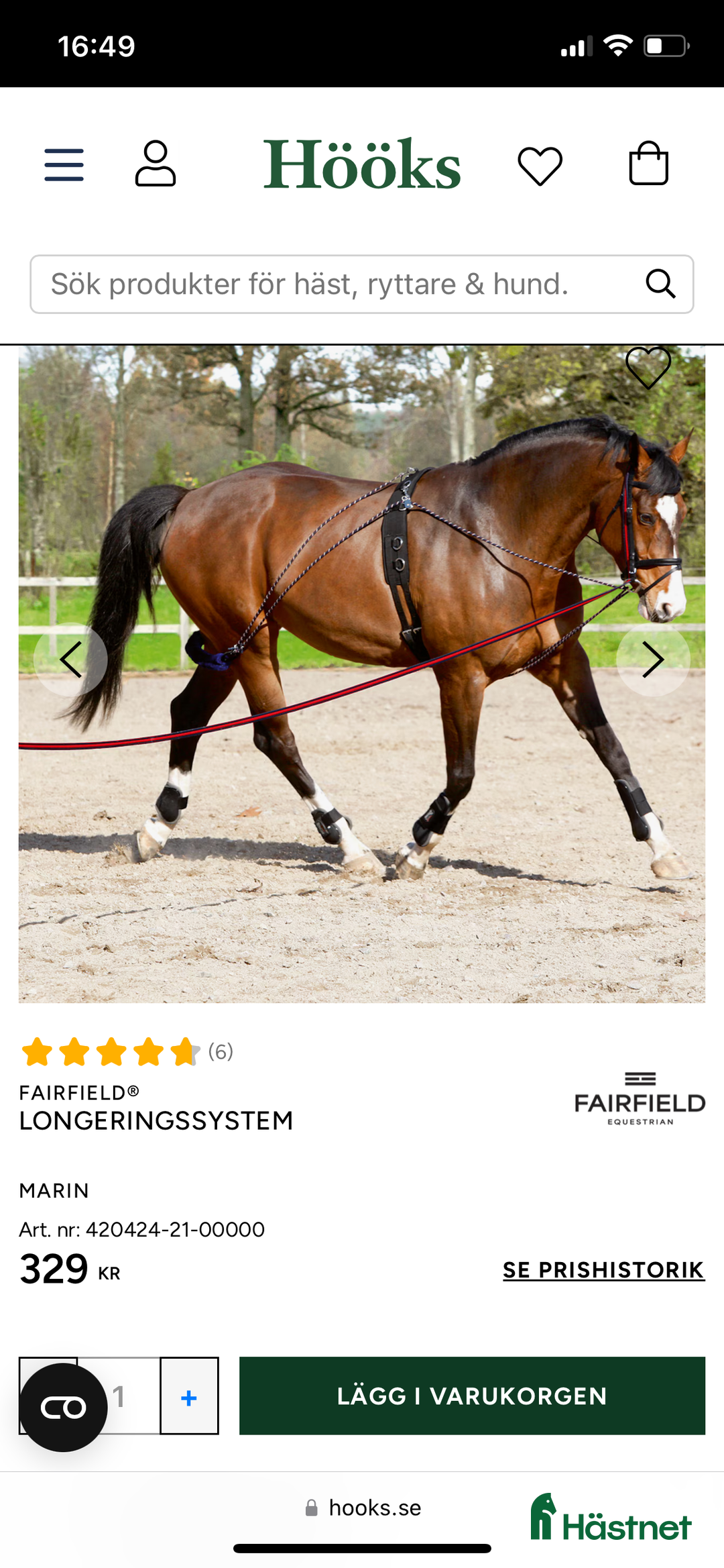 Övrig Hästutrustning hästutrustning till salu: Longeringssystem i Lund - Annons 2