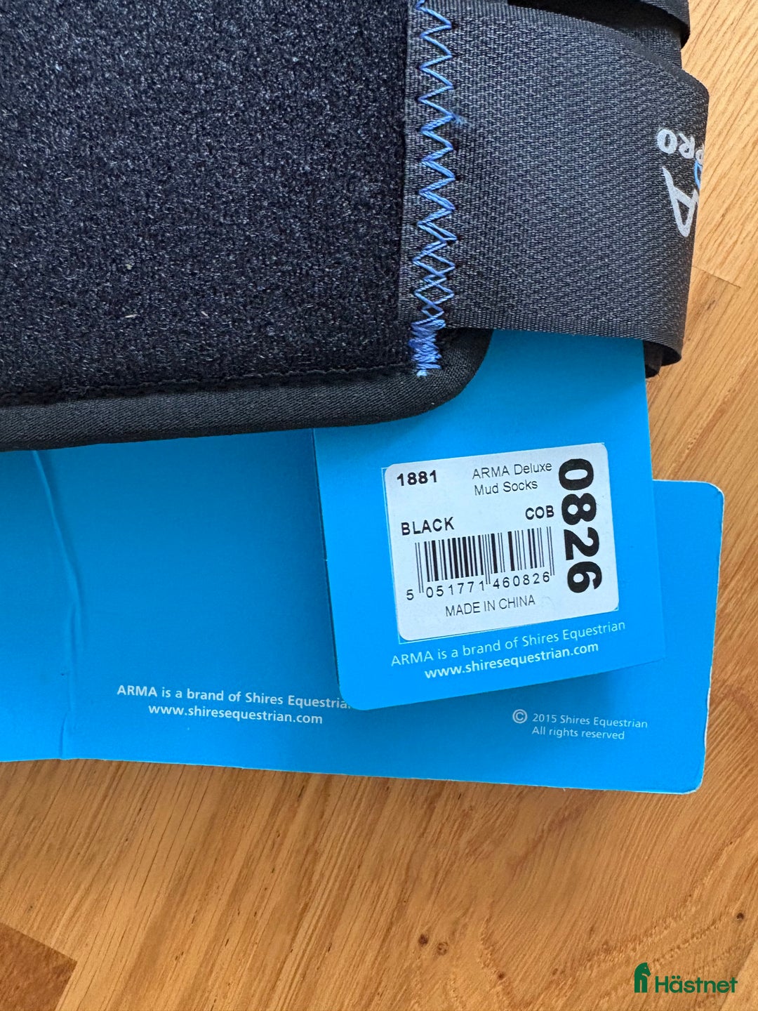 Övrig Hästutrustning hästutrustning till salu: Dharma lerskydd i nyskick  i Halmstad - Annons 2