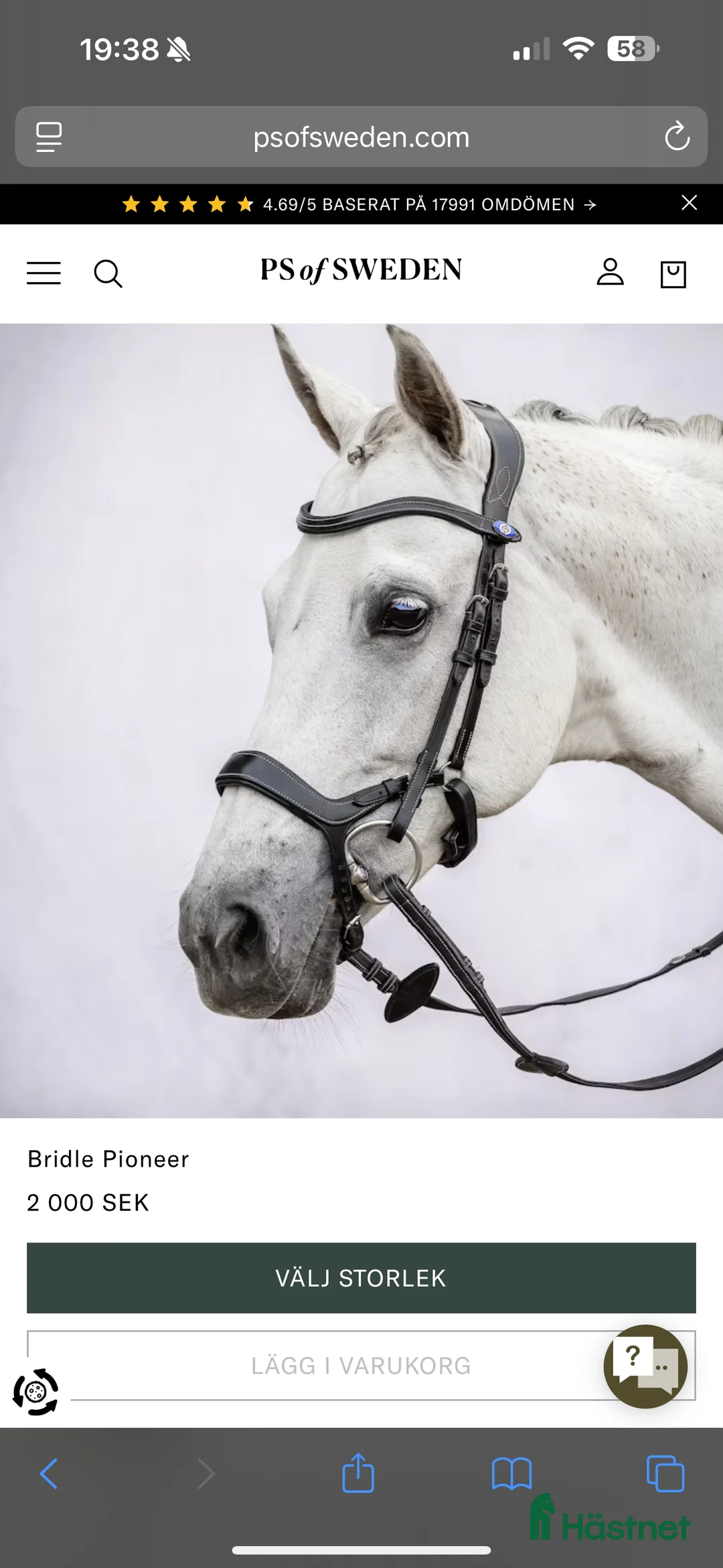 Träns hästutrustning till salu: PS OF SWEDEN pioneer full i Motala - Annons 4