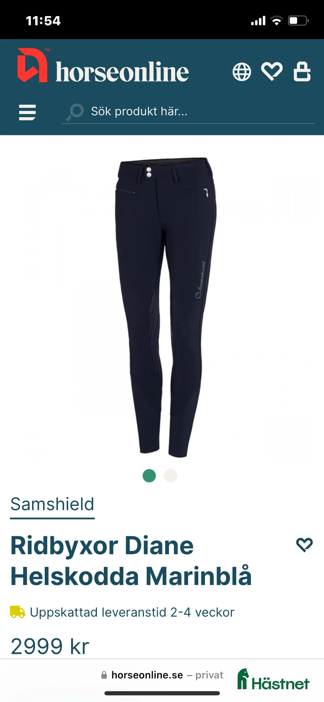 Ridbyxor ryttarutrustning till salu: SÖKER Samshield ridbyxor  i Rolfstorp - Annons 1