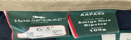 Täcken hästutrustning till salu: Horseware utetäcke 100 gr - Annons 2