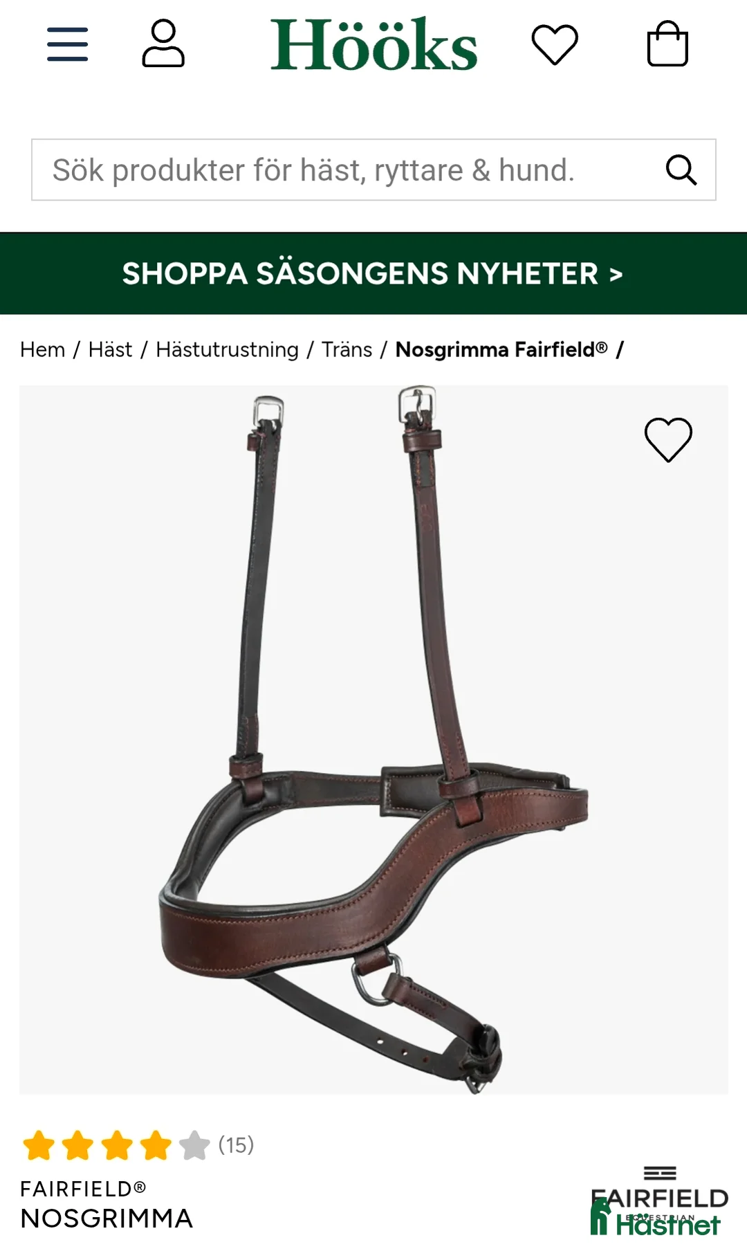 Träns hästutrustning till salu: Brunt träns, storlek full.  i Gudhem - Annons 4