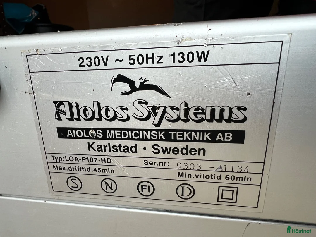 Övrig utrustning övrig utrustning till salu: Inhalator till häst - Annons 2
