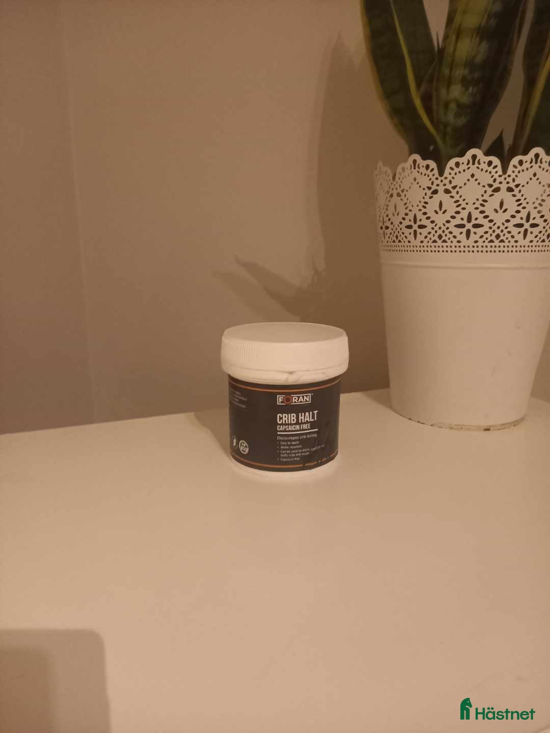 Övrig utrustning övrig utrustning till salu: Helt ny crib halt! i Oskarshamn - Annons 2