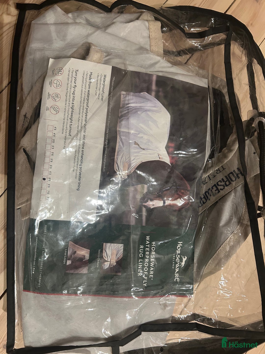 Täcken hästutrustning till salu: Horseware waterproof fly rug liner i Svartsjö - Annons 1