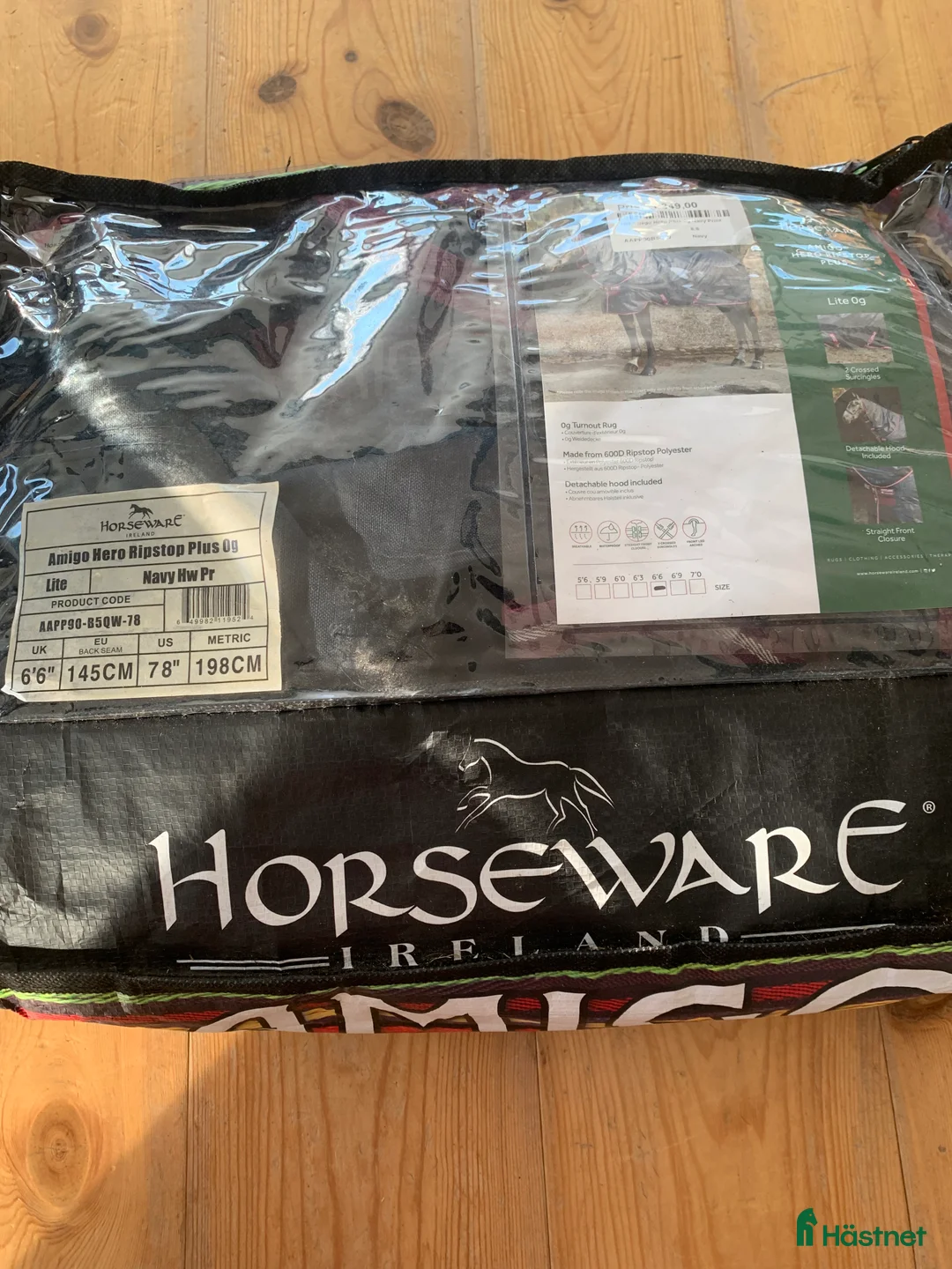 Täcken hästutrustning till salu: Horseware amigo 0g stl. 145 - Annons 1