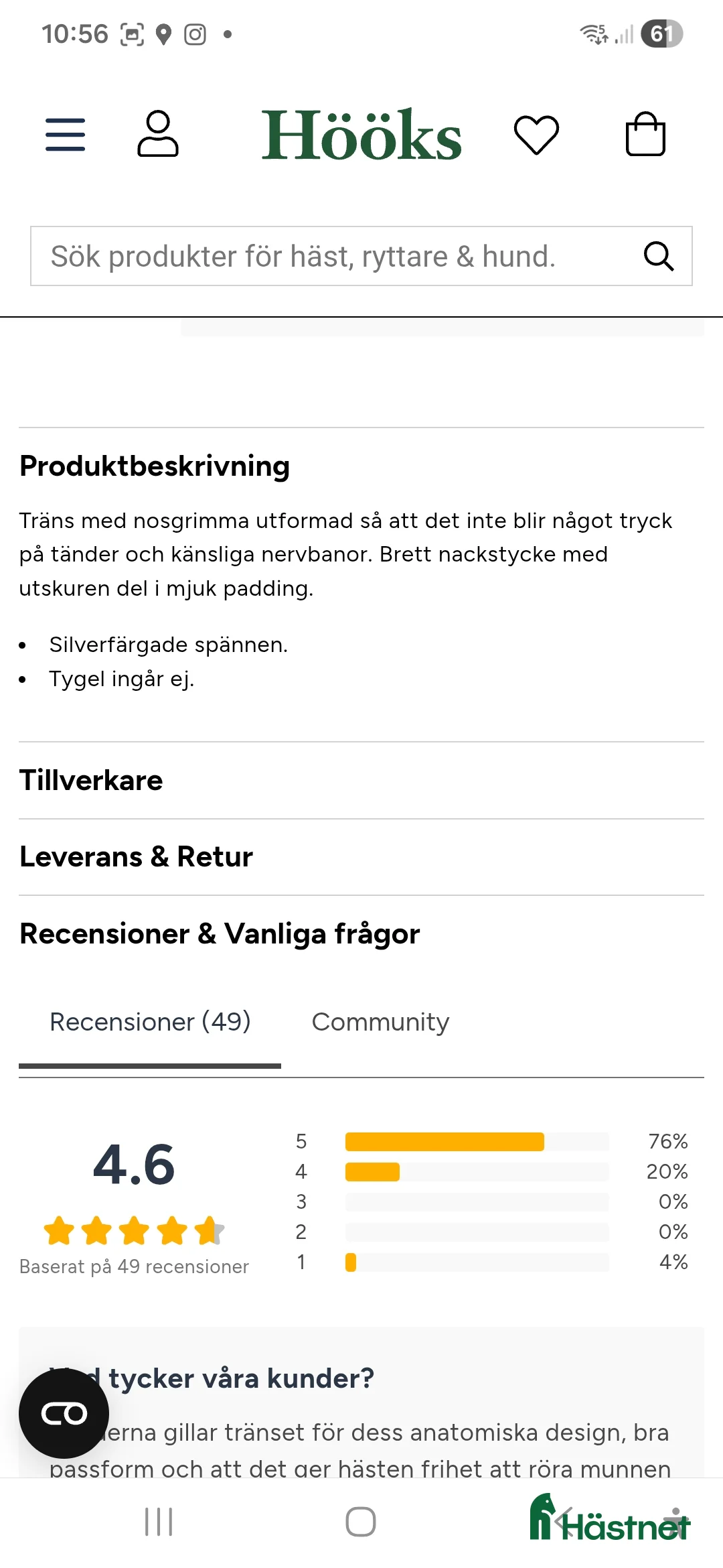 Träns hästutrustning till salu: Träns utan tryck på nervbanor. Frakt ingår i Enköping - Annons 2