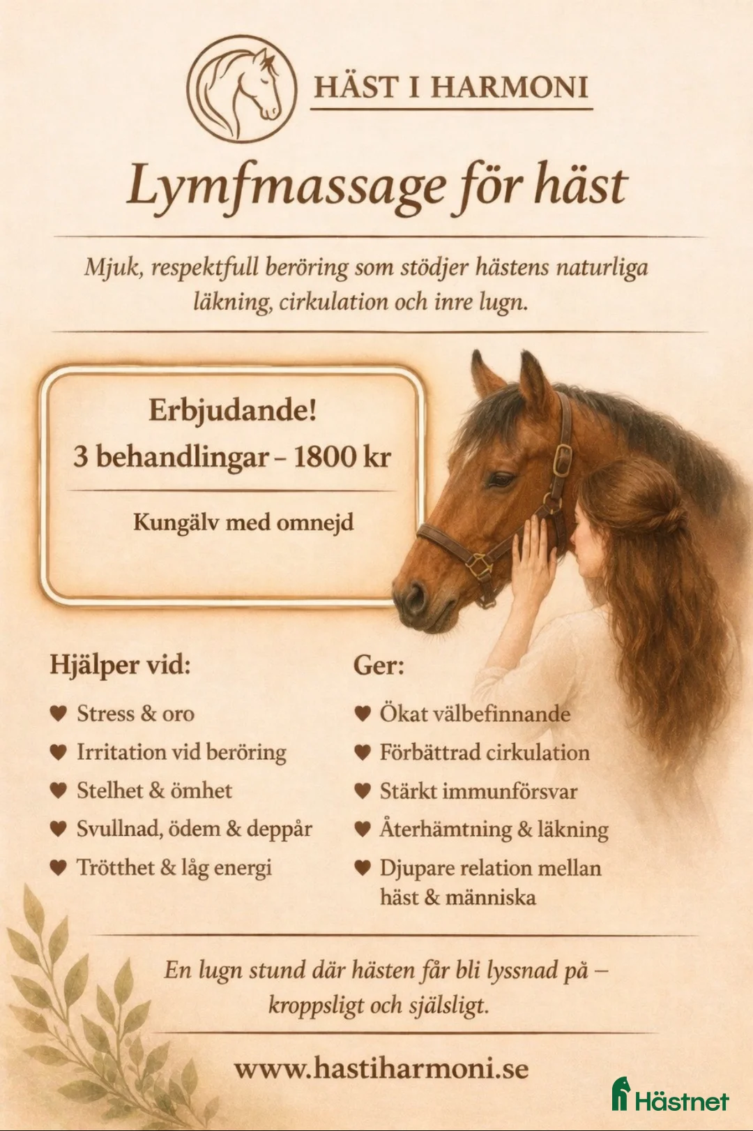  hästservice finnes: Lymfmassage häst Kungälv Finnes - Annons 1