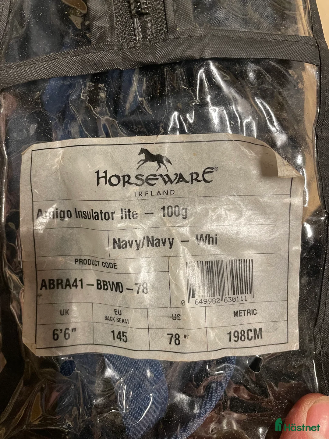 Täcken hästutrustning till salu: HW Amigo insulator 100g, strl 145 - Annons 5