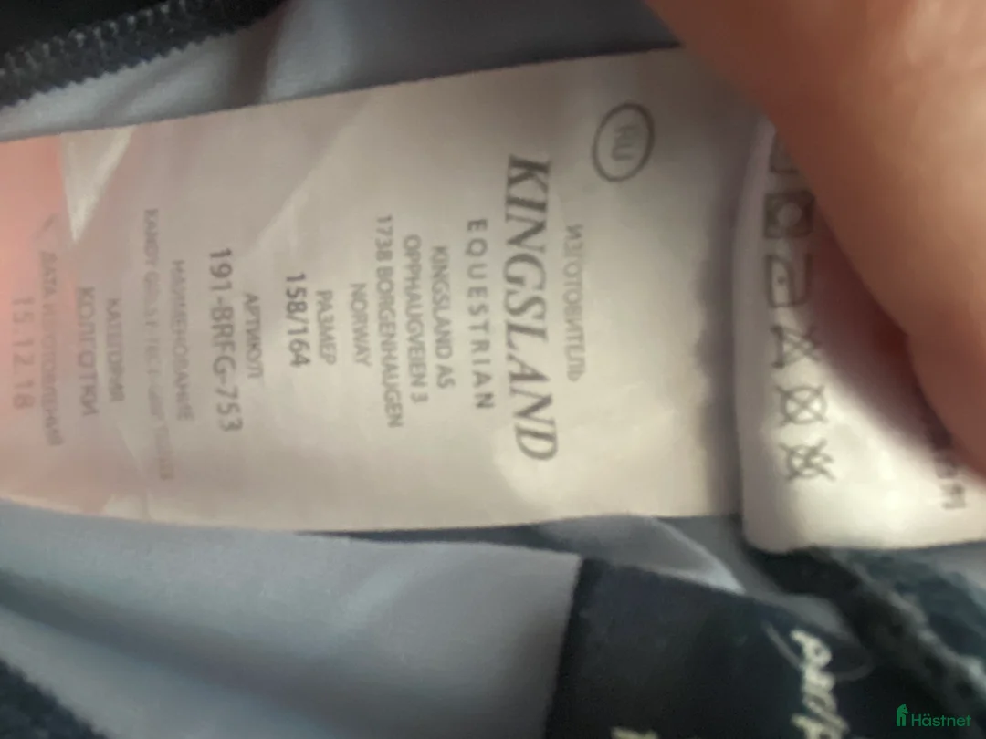 Ridbyxor ryttarutrustning till salu: Kingsland ridleggings i fint skick.  i Varberg - Annons 4