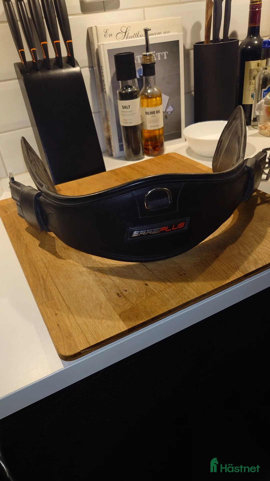 Sadeltillbehör hästutrustning till salu: Erreplus dressyr gjord & stigläder  - Annons 2