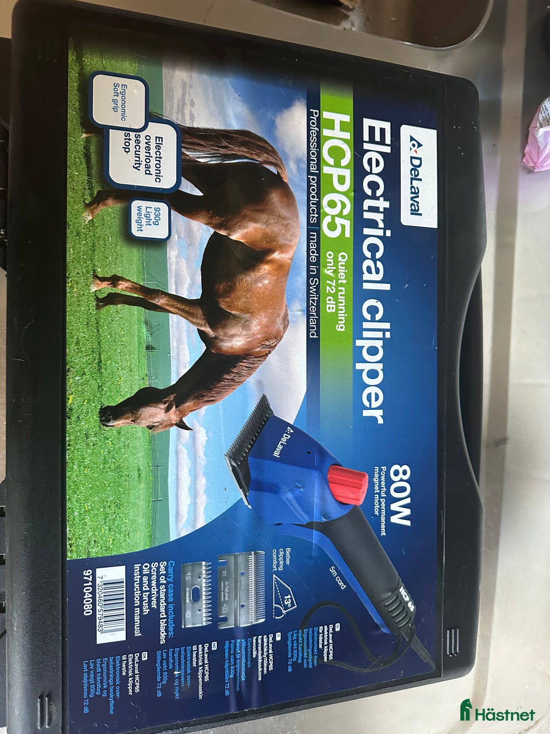 Övrig Hästutrustning hästutrustning till salu: Klippmaskin Delaval  i Veinge - Annons 1