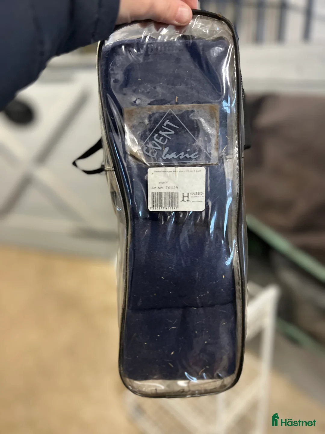 Benskydd hästutrustning till salu: Lindor i Växjö - Annons 1