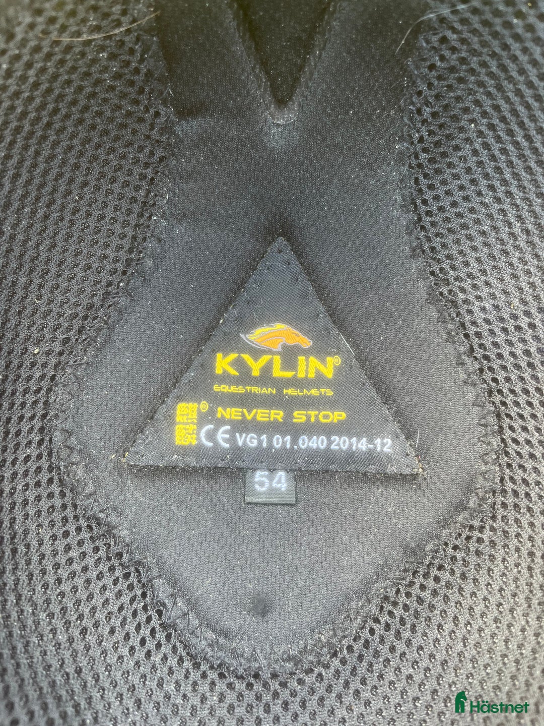 Hjälmar ryttarutrustning till salu: Ridhjälm i Arvika - Annons 3