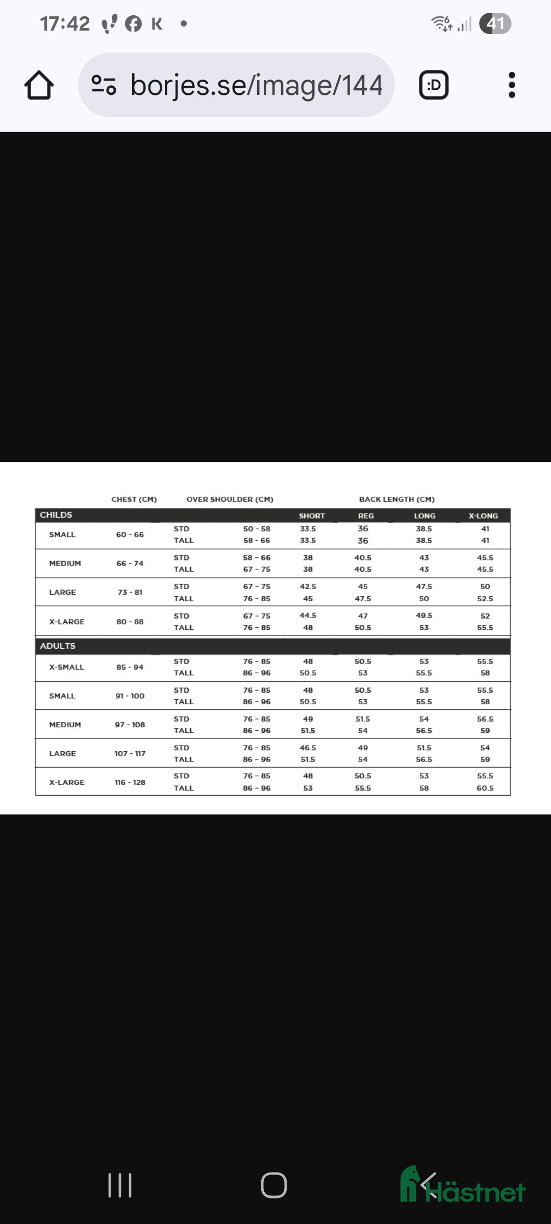 Säkerhetsvästar ryttarutrustning till salu: Racesafe Adult M Regular i Knäred - Annons 9