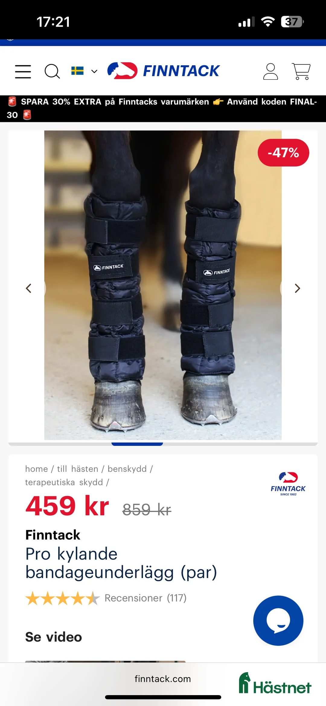 Benskydd hästutrustning till salu: Kylande benskydd NYA i Mölndal - Annons 3