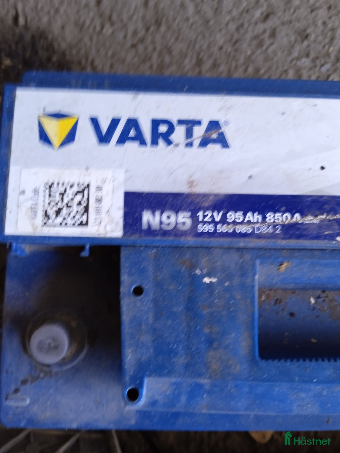 Övrig utrustning övrig utrustning till salu: led belysning 4000k,Aggregat box,fritids batterier i Eskilstuna - Annons 4