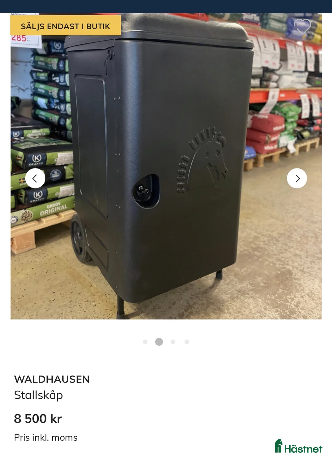 Övrig utrustning övrig utrustning till salu: Tävlingsskåp/sadelskåp med hjul och lås i By Kyrkby - Annons 7