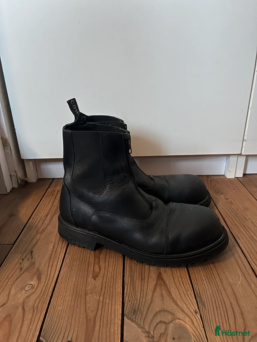 Övrig Ryttarutrustning ryttarutrustning till salu: Ridskor i Finspång - Annons 1