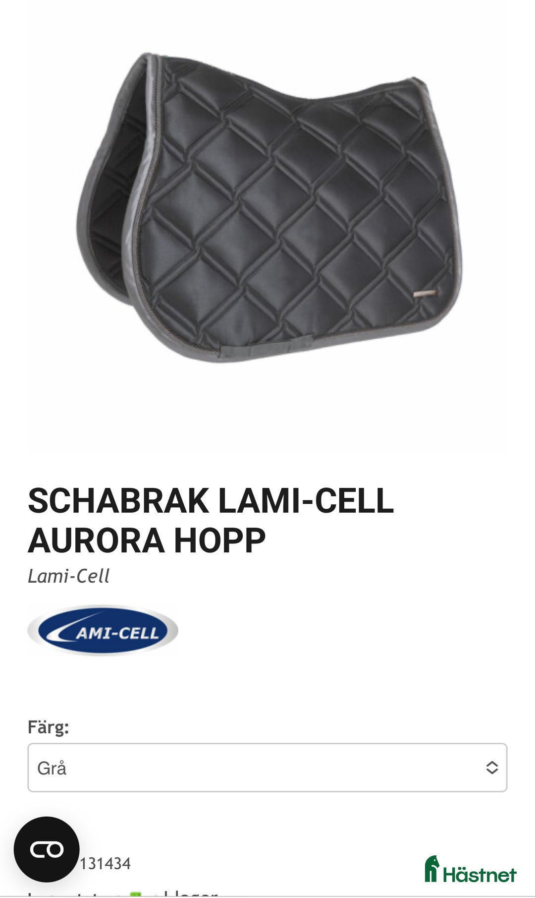 Schabrak & Vojlockar hästutrustning till salu: Hoppschabrak Lami-Cell i Dösjebro - Annons 4