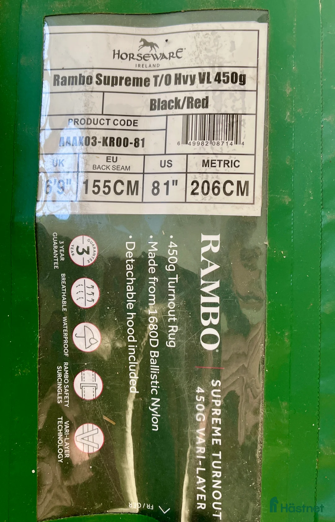 Täcken hästutrustning till salu: Täcken i Hörby - Annons 2