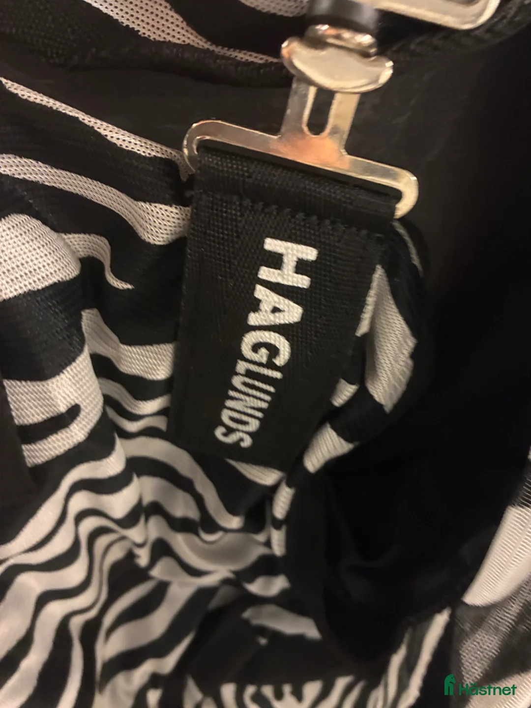 Täcken hästutrustning till salu: Flugtäcke Zebra - Annons 2