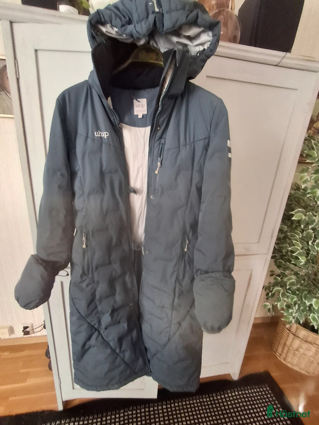 Jackor & Kavajer ryttarutrustning till salu: Uhip kappa - Annons 1