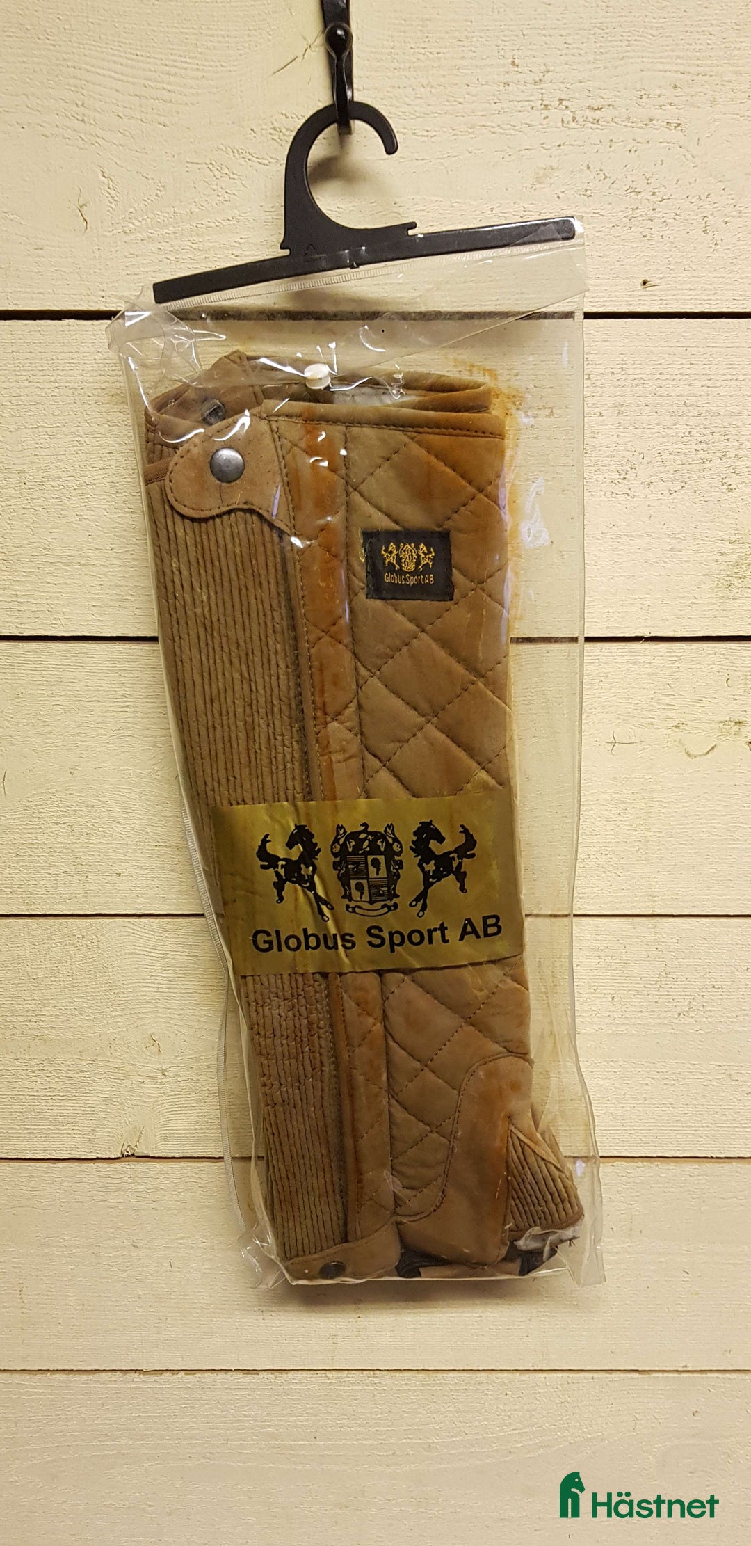 Ridstövlar ryttarutrustning till salu: Vinterfodrade Ljusbruna chaps, S och XL i Nora - Annons 3