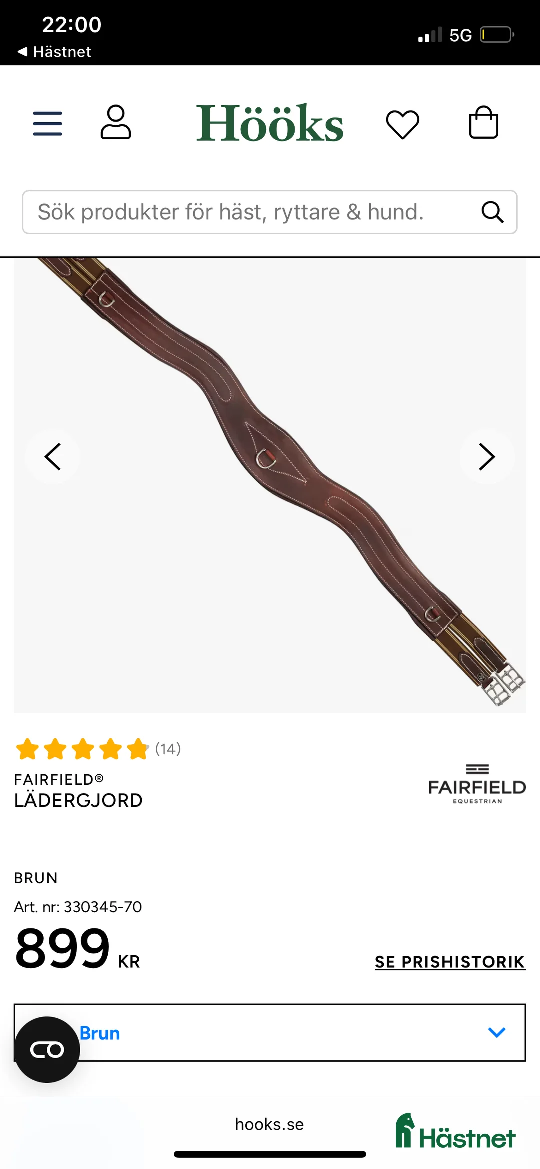 Sadeltillbehör hästutrustning till salu: 2 bruna sadelgjordar - Annons 2