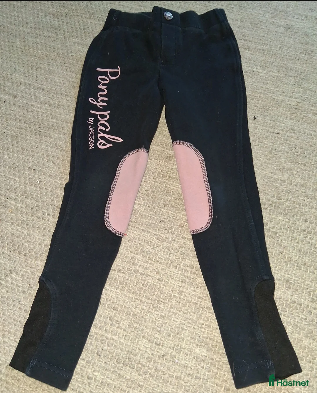 Övrigt Ridkläder ryttarutrustning till salu: Ridkläder Barn  - Annons 2