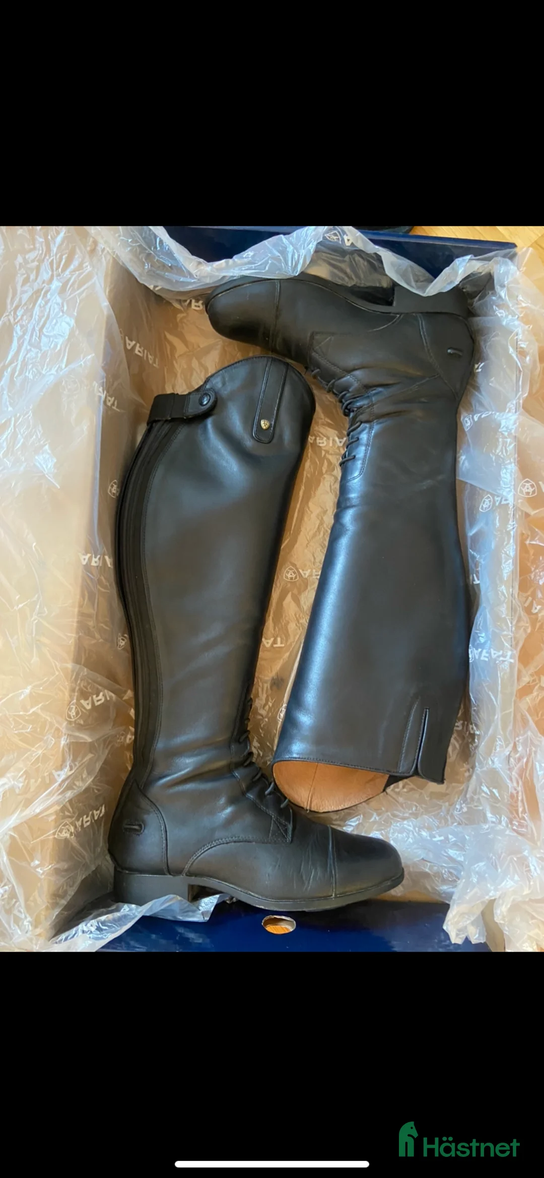 Ridstövlar ryttarutrustning till salu: Ariat Ridstövlar  - Annons 2