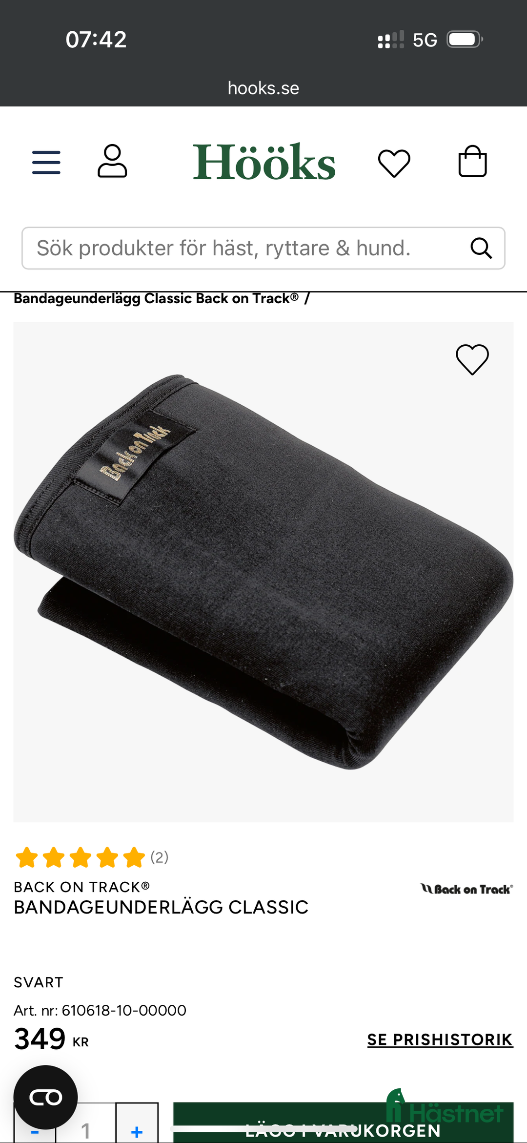 Benskydd hästutrustning till salu: BoT bandageunderlägg 40x40 (standard) i Ydre - Annons 4