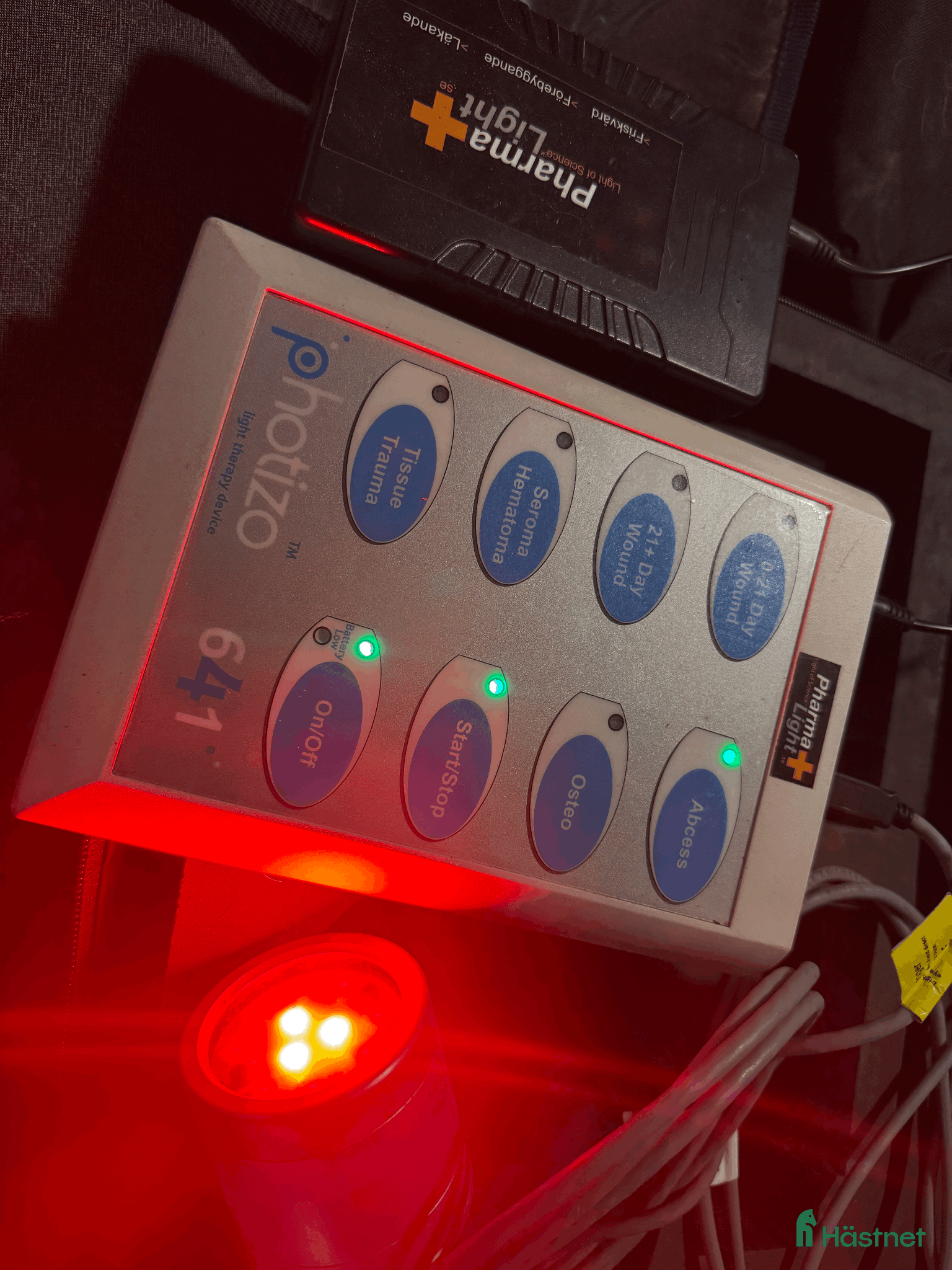 Övrig utrustning övrig utrustning till salu: Pharmalight  - Annons 1