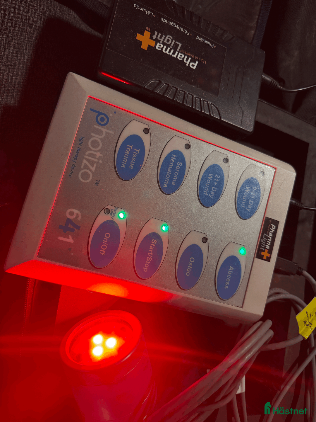 Övrig utrustning övrig utrustning till salu: Pharmalight  - Annons 1