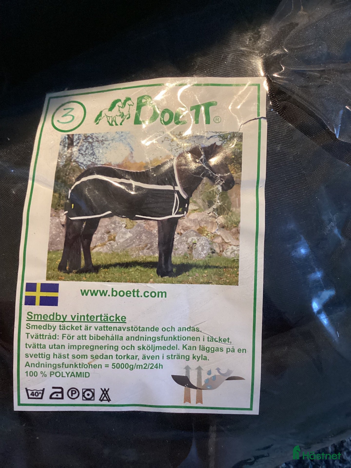 Täcken hästutrustning till salu: Boett Smedby Vintertäcke strl 3 - Annons 1