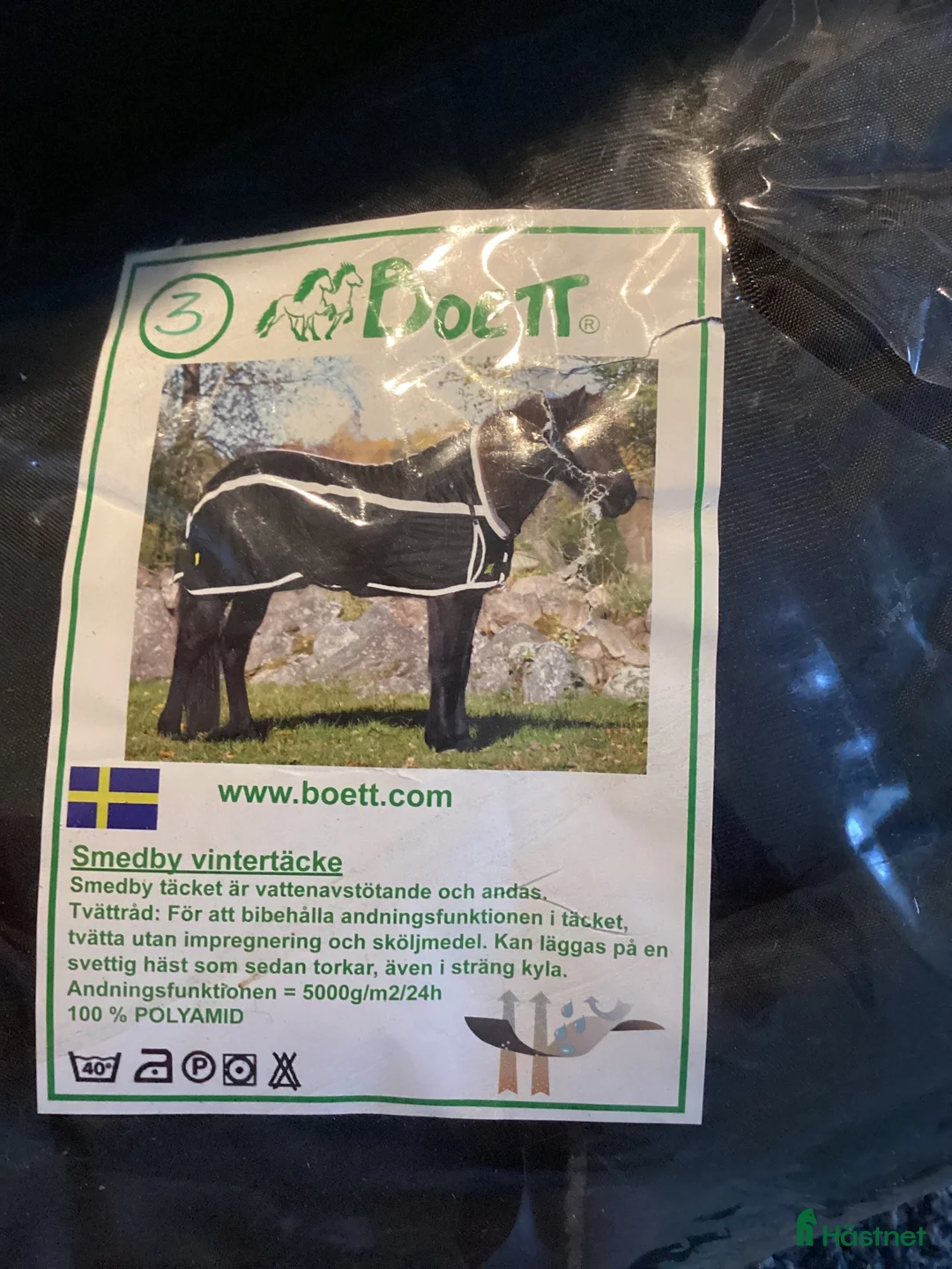 Täcken hästutrustning till salu: Boett Smedby Vintertäcke strl 3 - Annons 1
