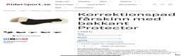Sadeltillbehör hästutrustning till salu: Korrektionspad Protector  i Arvika - Annons 2
