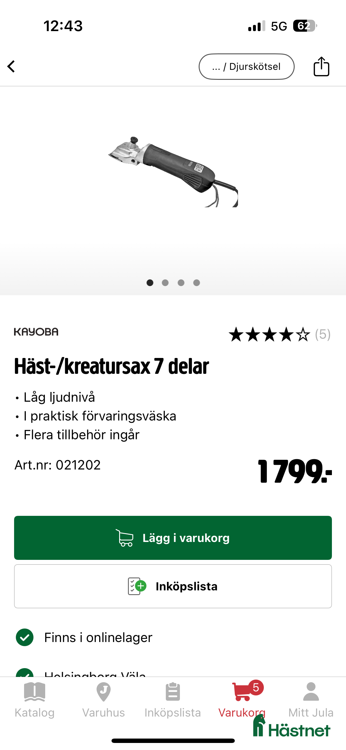 Övrig Hästutrustning hästutrustning till salu: Helt Ny Klippmaskin i Helsingborg - Annons 1