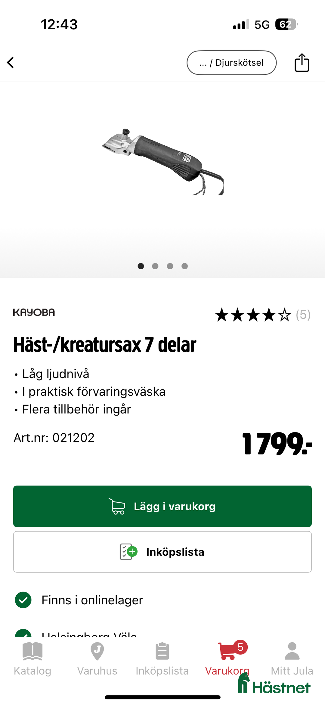 Övrig Hästutrustning hästutrustning till salu: Helt Ny Klippmaskin i Helsingborg - Annons 1