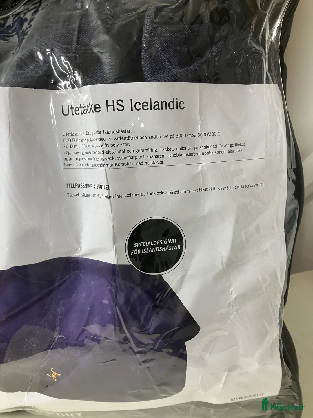 Täcken hästutrustning till salu: Utetäcke Hansbo Sport Icelandic - Annons 2