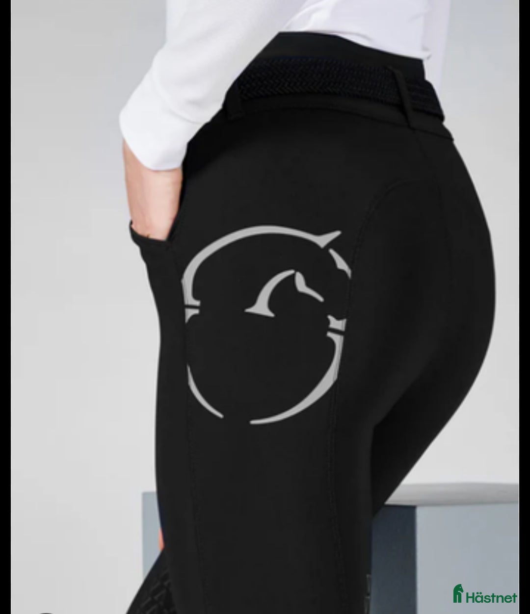 Ridbyxor ryttarutrustning till salu: ‼️SÖKER‼️ Samshield & vestrum byxor i Västerås - Annons 2