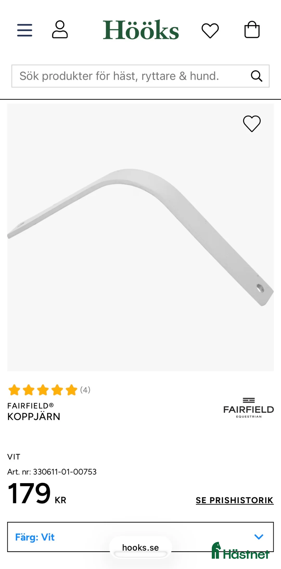 Sadeltillbehör hästutrustning till salu: Koppjärn Fairfield - Annons 2