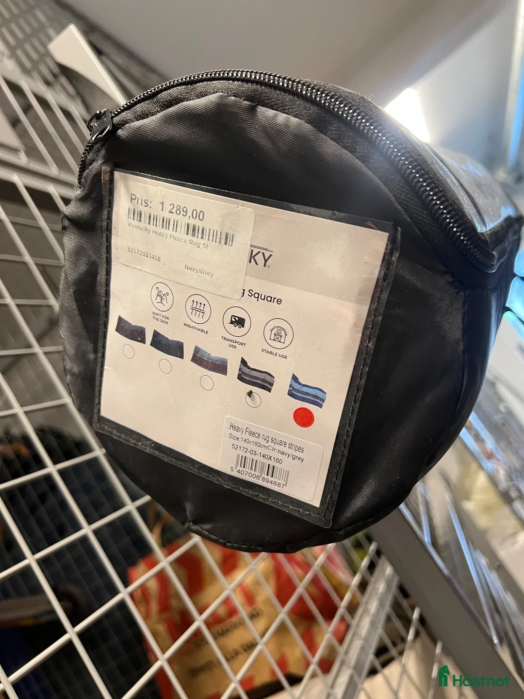 Övrig Hästutrustning hästutrustning till salu: Kentucky filt  - Annons 2