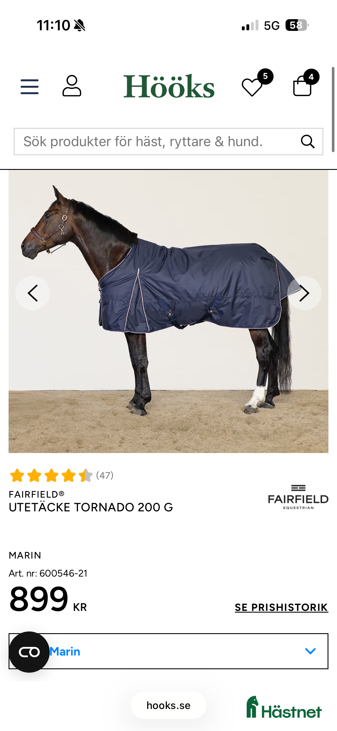 Täcken hästutrustning Hööks utetäcke  - Annons 1