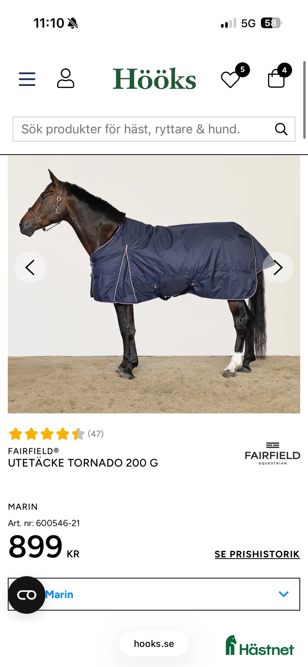 Täcken hästutrustning till salu: Hööks utetäcke  - Annons 1